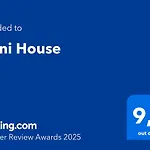 I Pini House Holiday home Magione