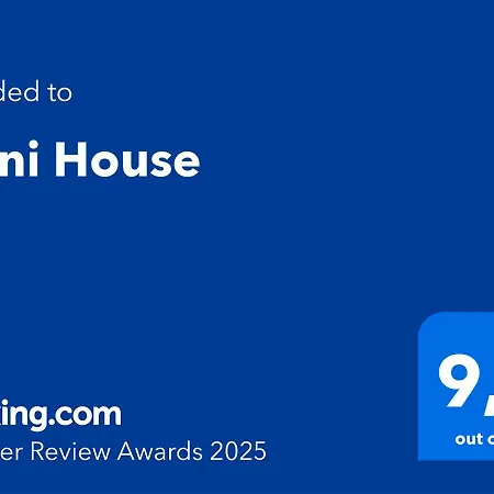 I Pini House 別荘 マジョーネ